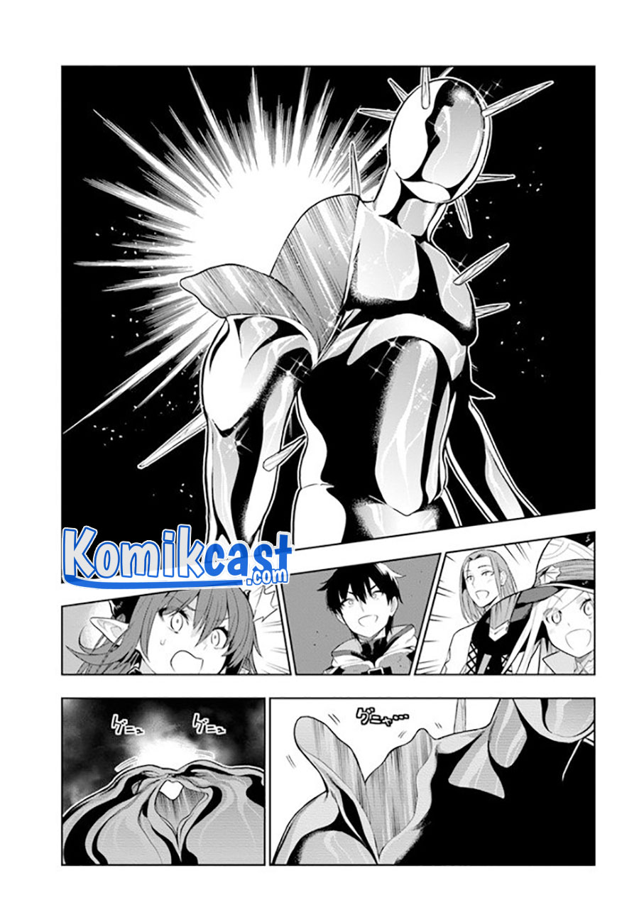 The Adventurers That Don’t Believe In Humanity Will Save The World (Ningen Fushin no Boukenshatachi ga Sekai o Sukuu Youdesu)